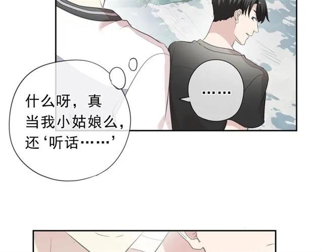 第72话 母亲(1/2)-第72话