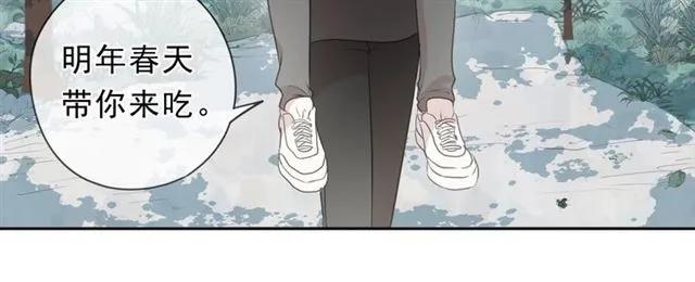 第72话 母亲(1/2)-第72话