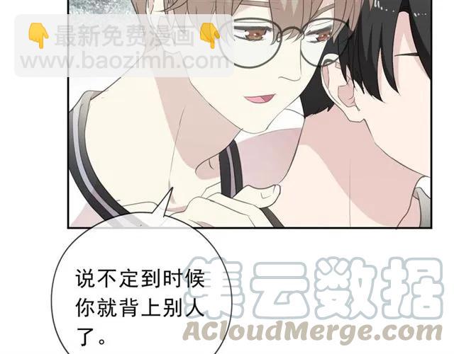 第72话 母亲(1/2)-第72话