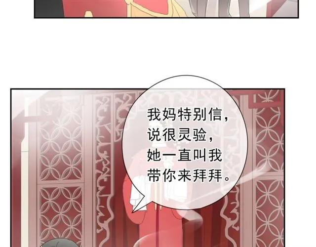 第72话 母亲(1/2)-第72话