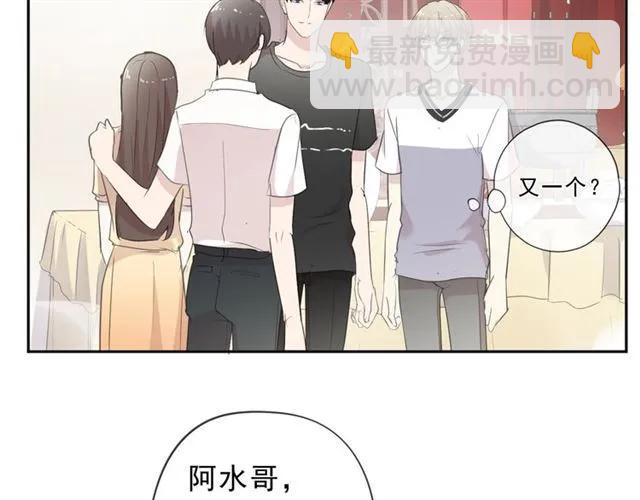 第72话 母亲(1/2)-第72话