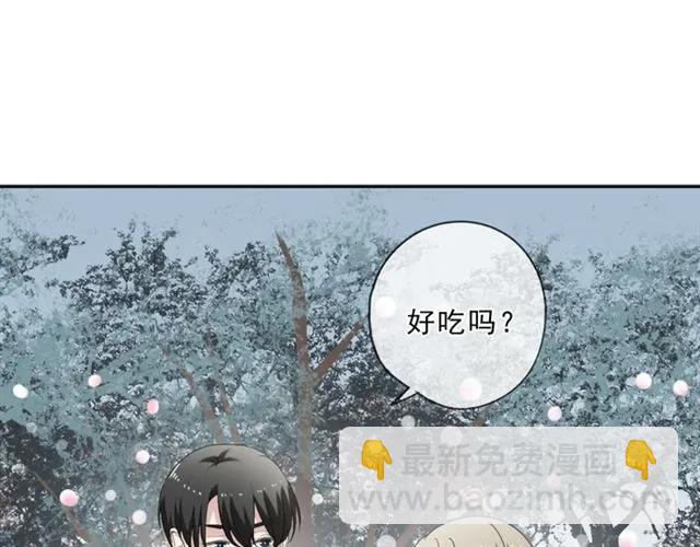 第74话 吃桃(1/2)-第74话