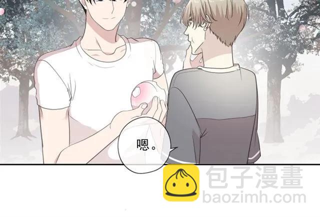 第74话 吃桃(1/2)-第74话