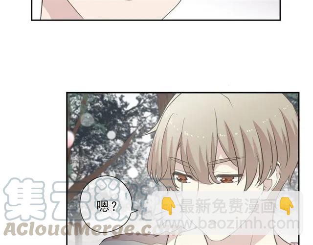 第74话 吃桃(1/2)-第74话