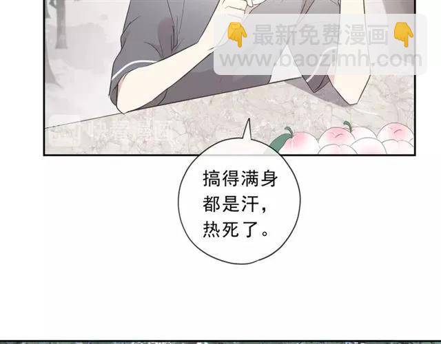 第74话 吃桃(1/2)-第74话