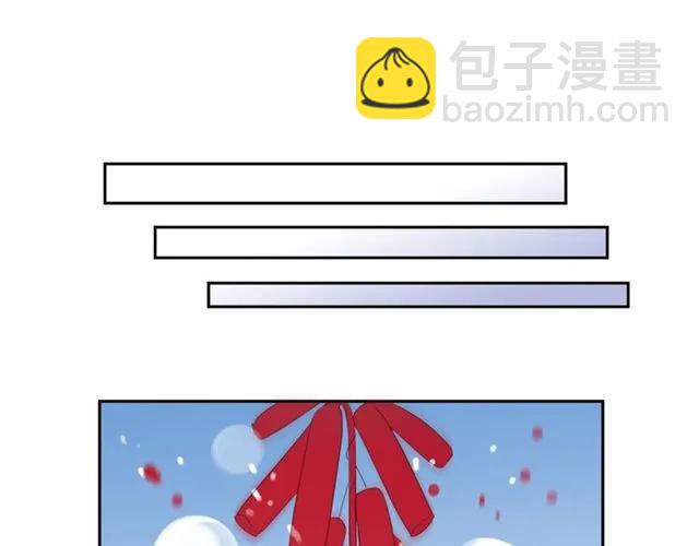 第74话 吃桃(1/2)-第74话