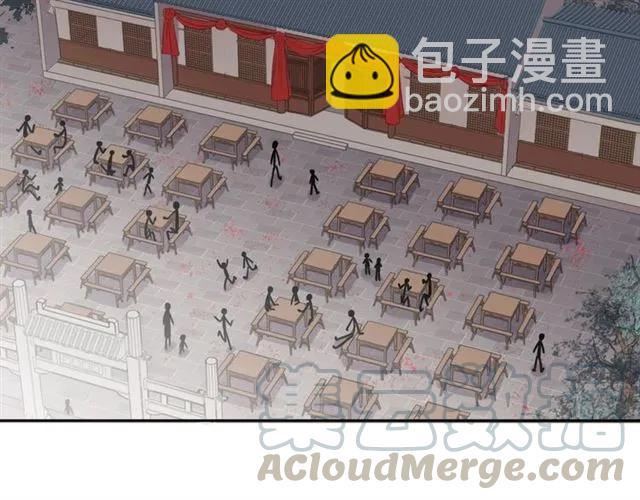 第74话 吃桃(1/2)-第74话