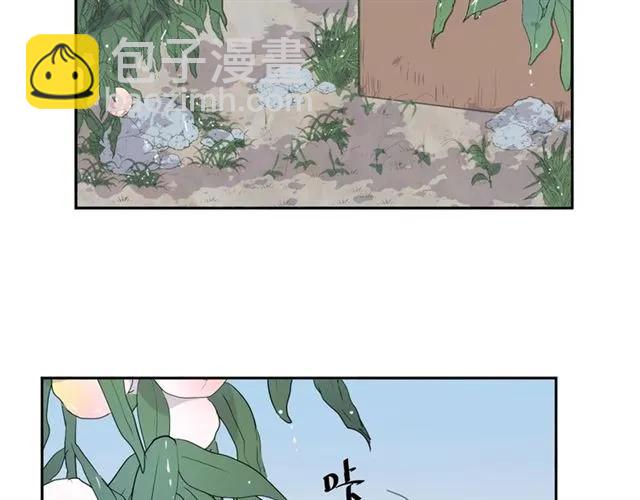 第74话 吃桃(1/2)-第74话