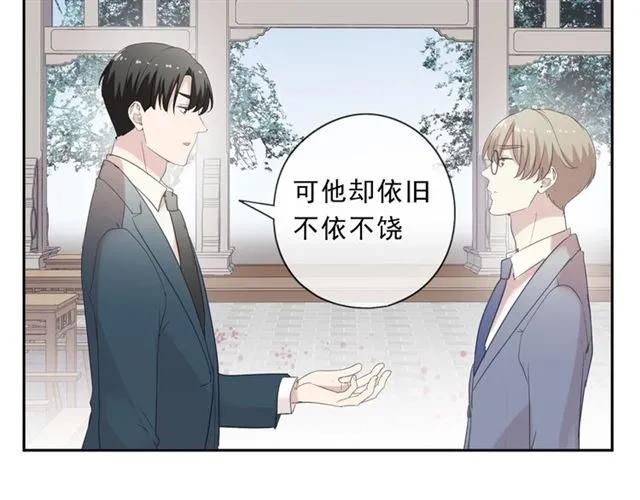 第76话 不后悔(1/2)-第76话