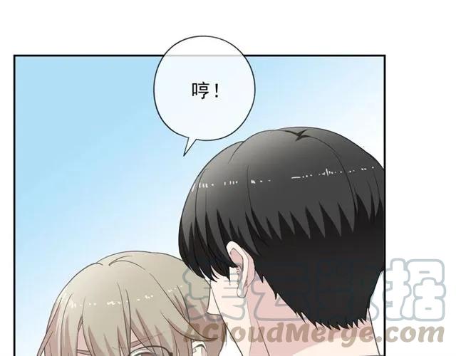 第76话 不后悔(1/2)-第76话