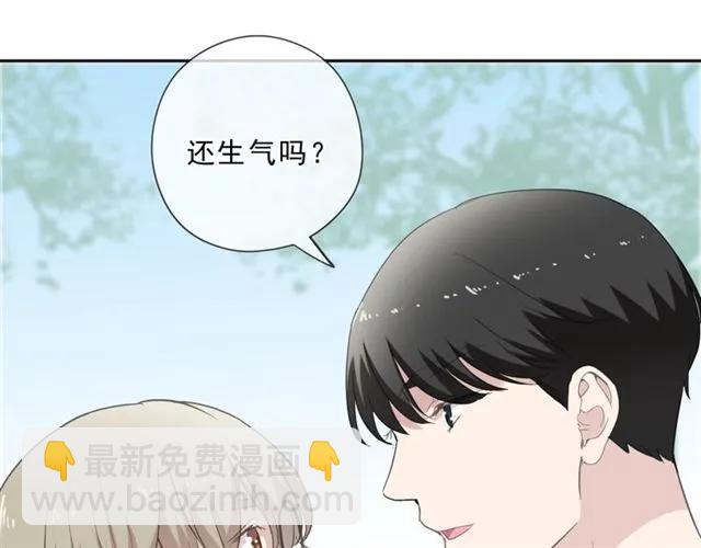 第76话 不后悔(1/2)-第76话