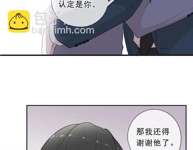 第76话 不后悔(1/2)-第76话