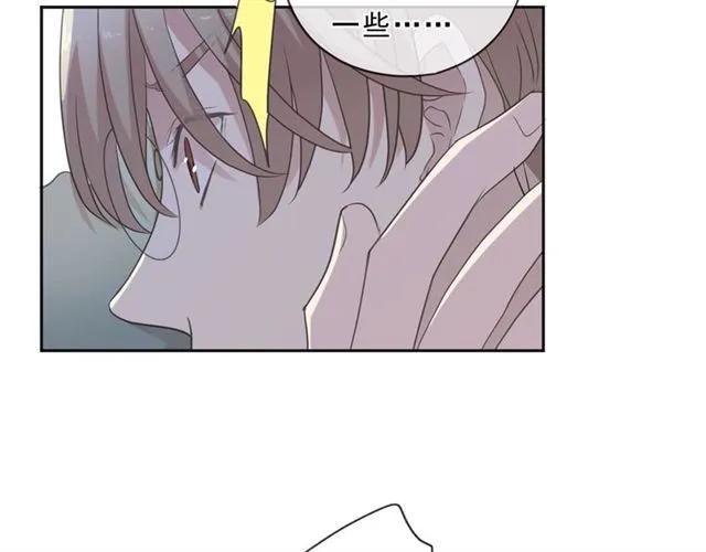 第76话 不后悔(1/2)-第76话