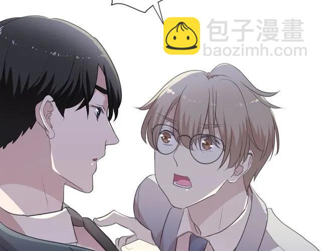 第76话 不后悔(1/2)-第76话