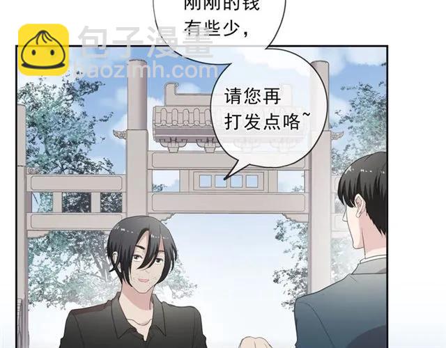 第76话 不后悔(1/2)-第76话