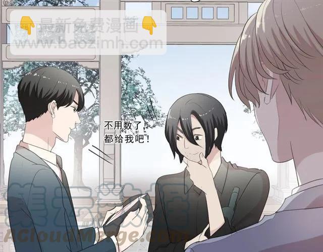 第76话 不后悔(1/2)-第76话