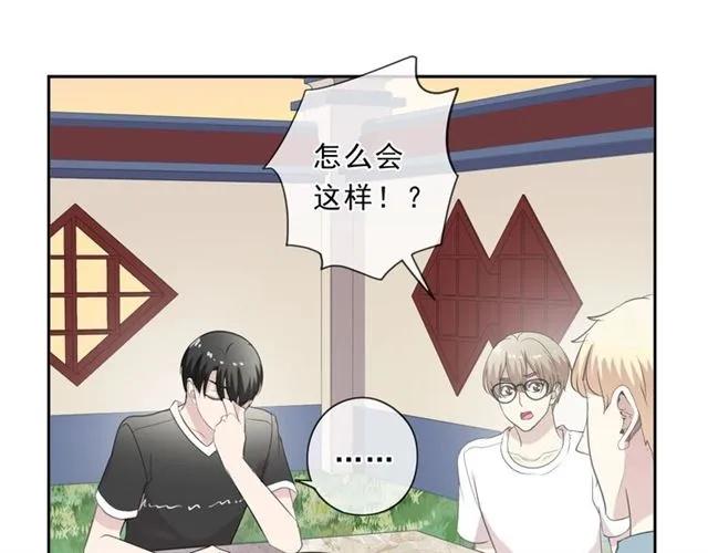 第78话 曝光(1/2)-第78话