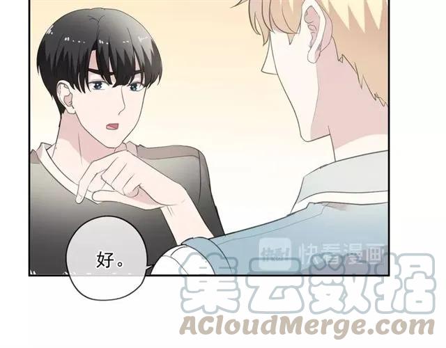 第78话 曝光(1/2)-第78话