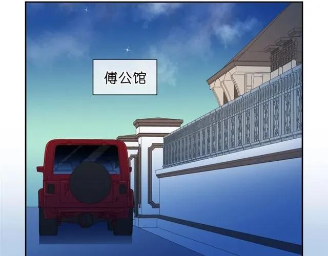 第78话 曝光(1/2)-第78话