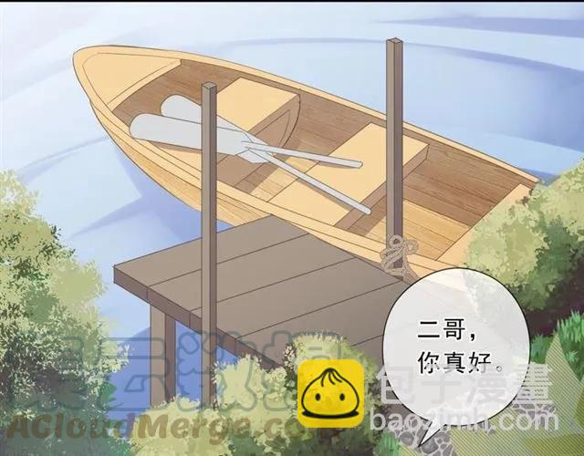 第78话 曝光(1/2)-第78话