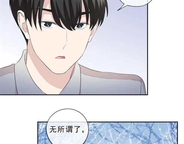 第78话 曝光(1/2)-第78话