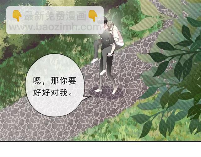 第78话 曝光(1/2)-第78话