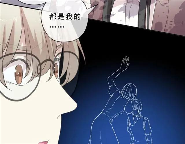 第80话 两个人的秘密(1/2)-第80话