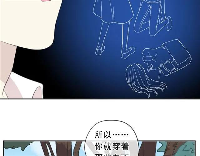 第80话 两个人的秘密(1/2)-第80话