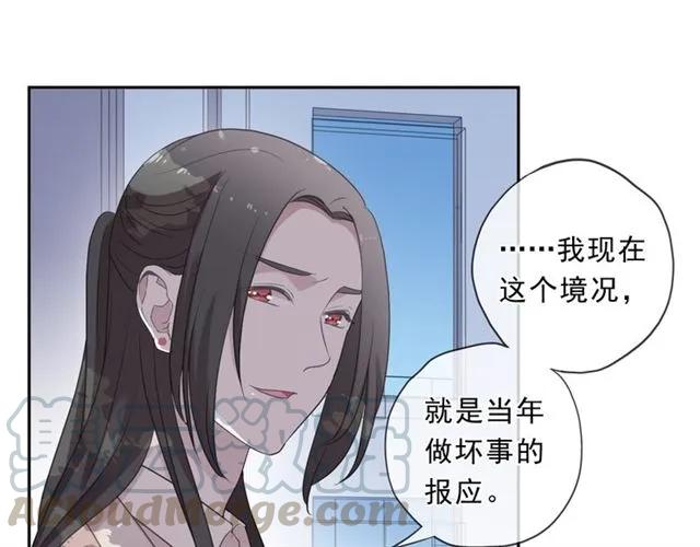 第80话 两个人的秘密(1/2)-第80话