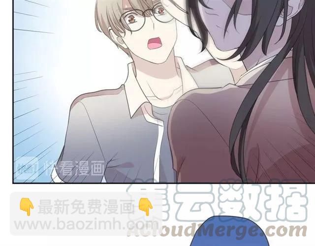 第80话 两个人的秘密(1/2)-第80话