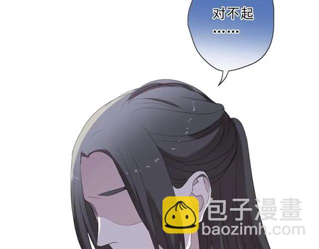 第80话 两个人的秘密(1/2)-第80话