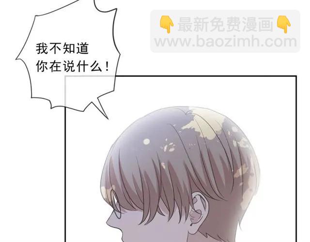 第80话 两个人的秘密(1/2)-第80话