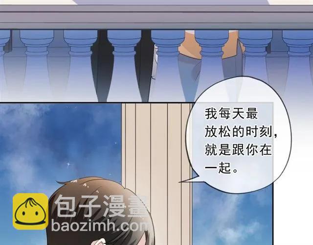 第80话 两个人的秘密(1/2)-第80话