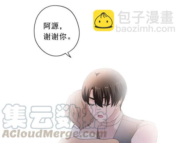 第80话 两个人的秘密(1/2)-第80话