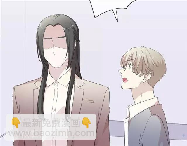 第80话 两个人的秘密(1/2)-第80话