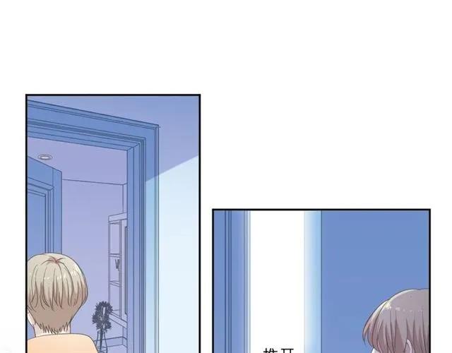 第82话 不要说对不起(1/2)-第82话