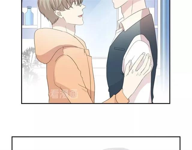 第82话 不要说对不起(1/2)-第82话