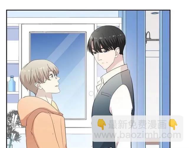 第82话 不要说对不起(1/2)-第82话