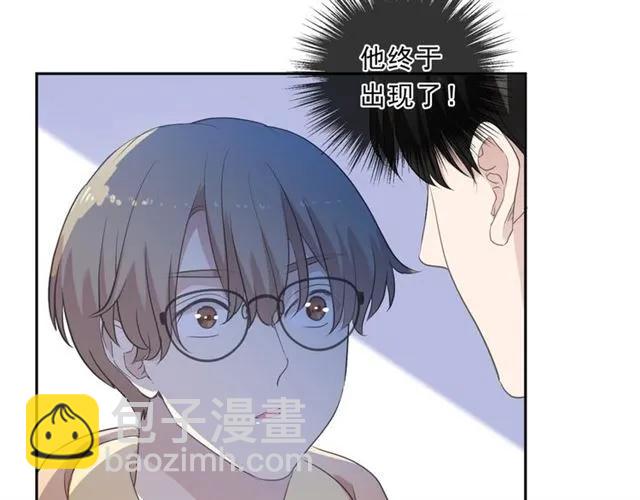 第82话 不要说对不起(1/2)-第82话