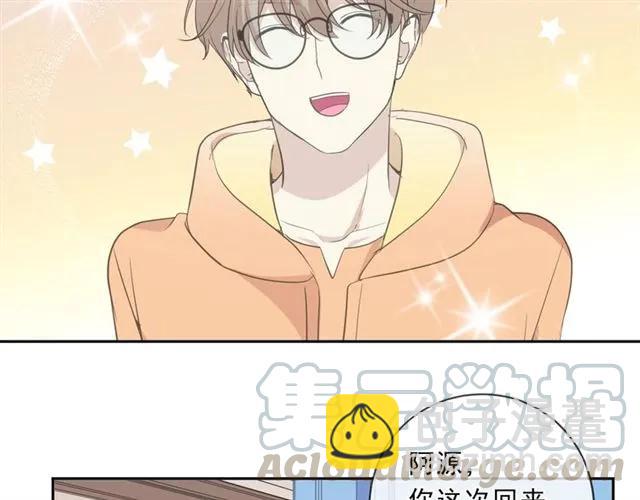 第82话 不要说对不起(1/2)-第82话