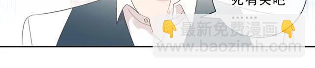 第82话 不要说对不起(1/2)-第82话