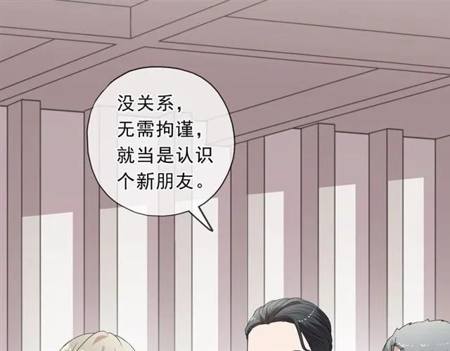 第84话 牵挂(1/2)-第84话