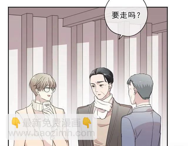 第84话 牵挂(1/2)-第84话