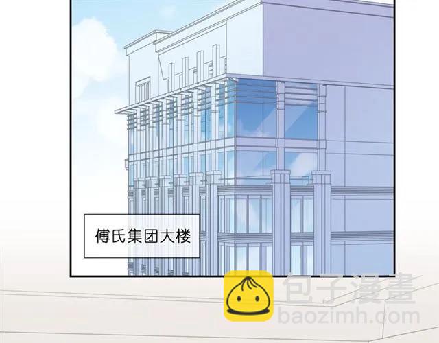 第84话 牵挂(1/2)-第84话