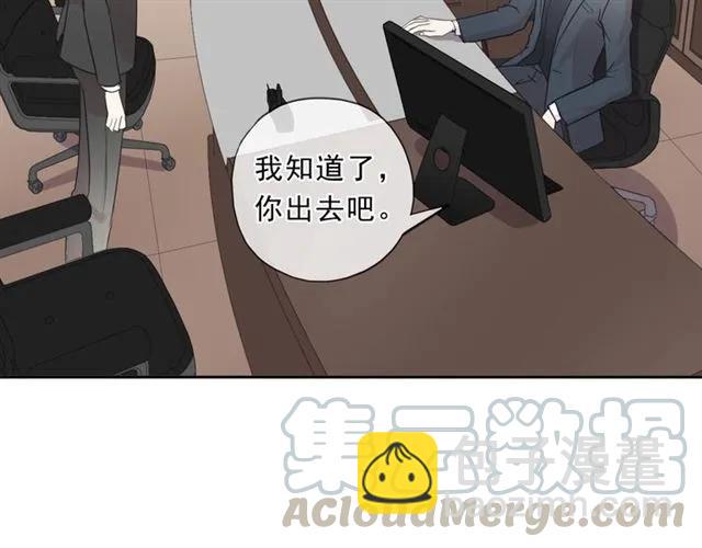 第84话 牵挂(1/2)-第84话