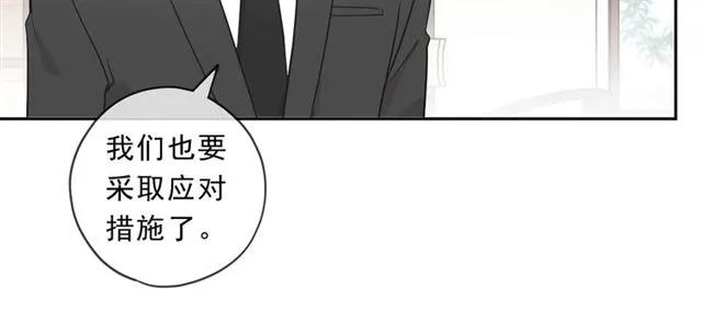 第84话 牵挂(1/2)-第84话