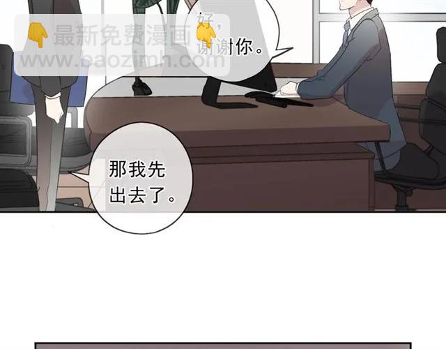 第84话 牵挂(1/2)-第84话