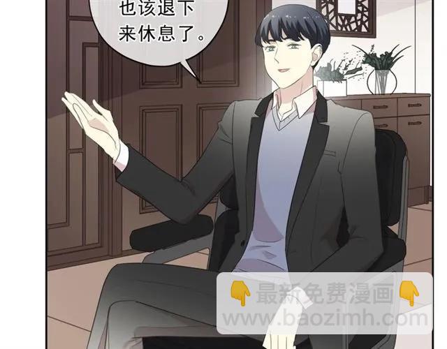 第84话 牵挂(1/2)-第84话