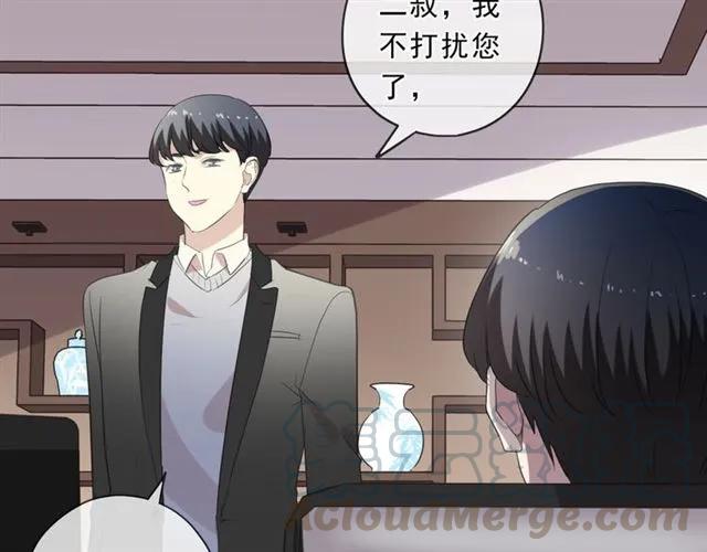 第84话 牵挂(1/2)-第84话