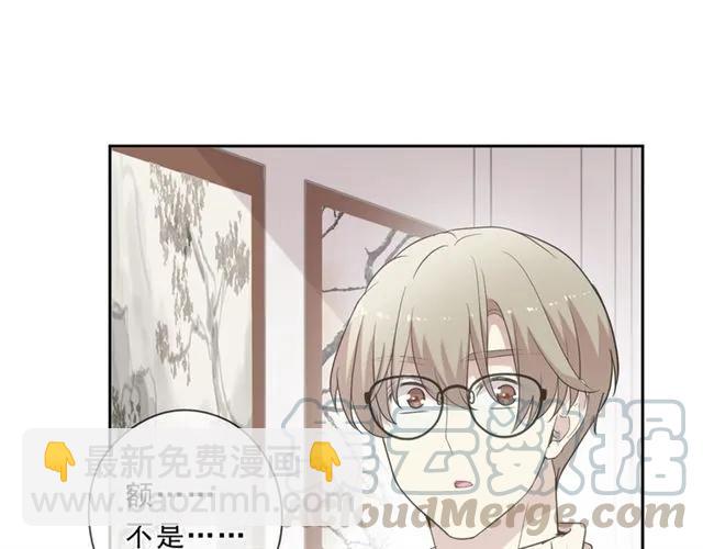 第84话 牵挂(1/2)-第84话